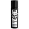 BLACK HOLE - BAZA DE SILICON RELAXANTĂ CU JOJOBA 30 ML - intimoo